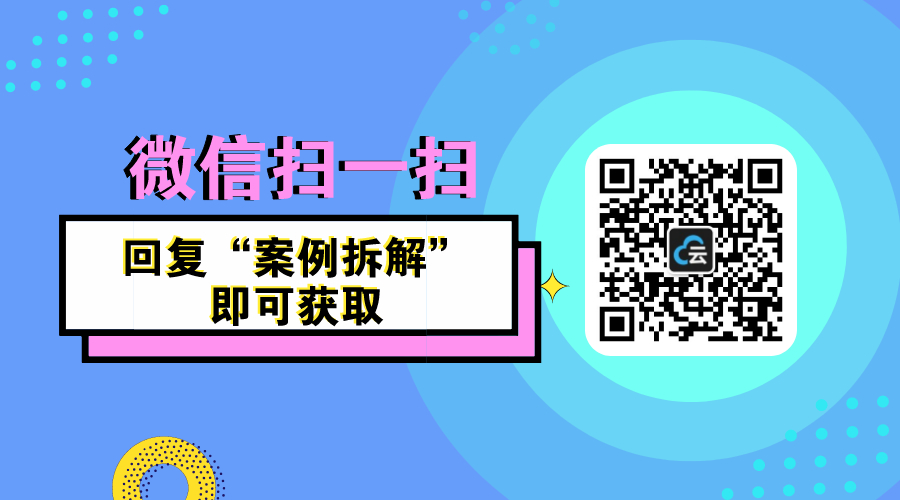 最適合講課的網絡直播授課平臺推薦 網校平臺推薦 個人直播錄播講課平臺 老師直播那個軟件好 第5張