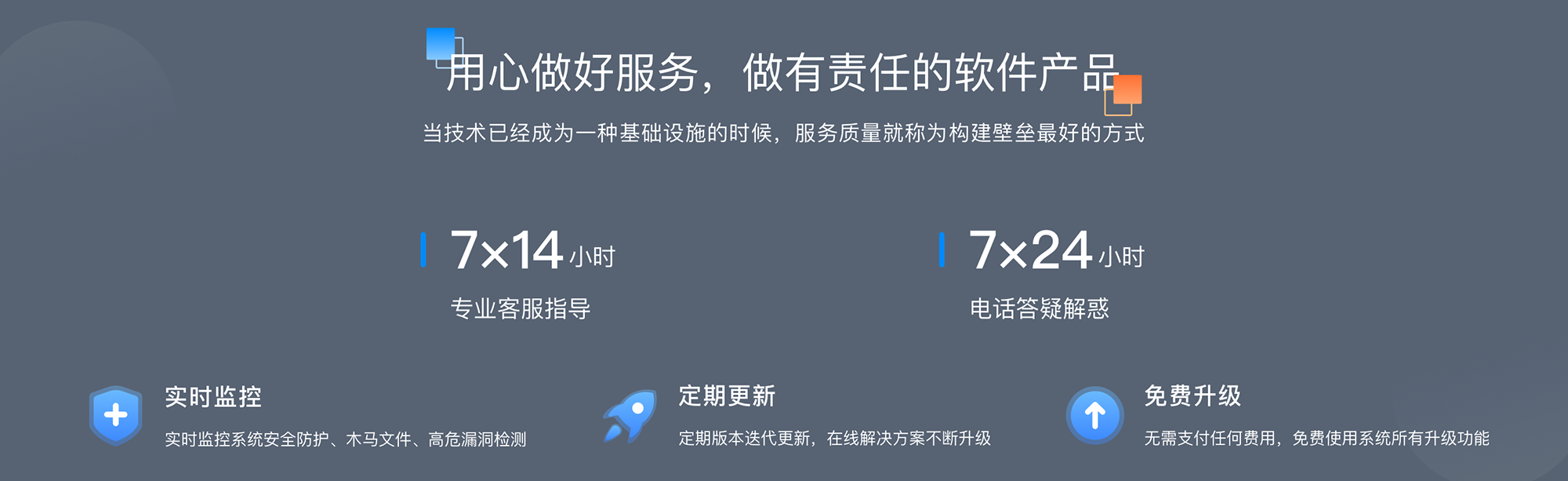 在線教育平臺搭建_在線教育平臺系統搭建 在線教育平臺搭建 在線教育平臺建設 第5張